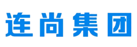 连尚集团